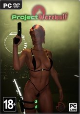 Project Werewulf (2025)